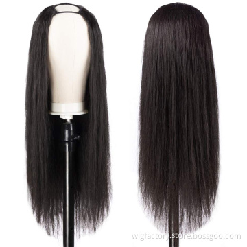 Glueless Kinky Curl U Part Wig Natural Hair,U Part Wig 10A Brazilian  Hair Body Wave, 150% Density Remy U Part Kinky Curly
